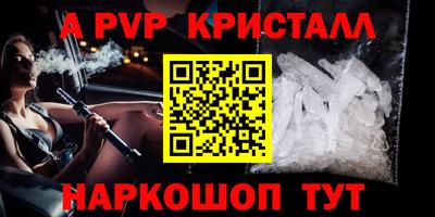 каннабис Нальчик