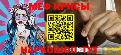 каннабис Нальчик