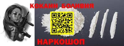скорость mdpv Нарткала