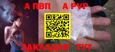 каннабис Нальчик