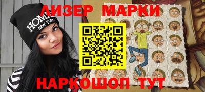скорость mdpv Нарткала