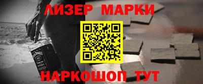 скорость mdpv Нарткала