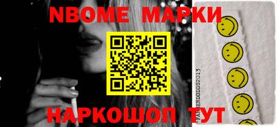 каннабис Нальчик