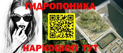 скорость mdpv Нарткала