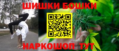 скорость mdpv Нарткала