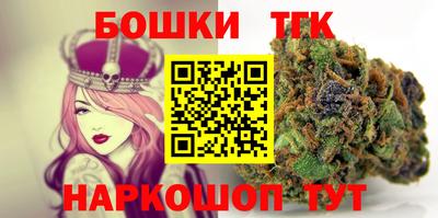 СК Наро-Фоминск