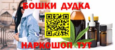 скорость mdpv Нарткала