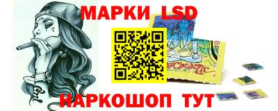скорость mdpv Нарткала