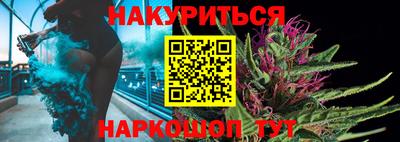 скорость mdpv Нарткала