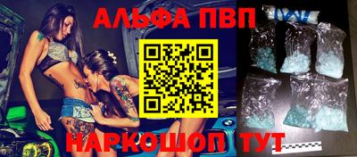 СК Наро-Фоминск