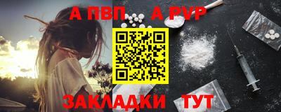 СК Наро-Фоминск