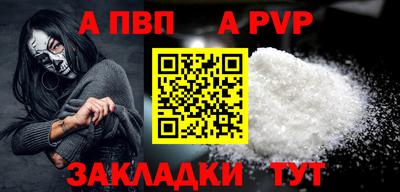 каннабис Нальчик