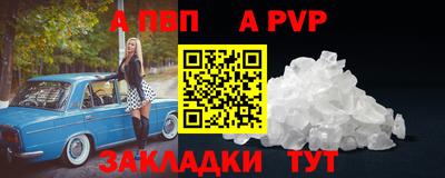 каннабис Нальчик