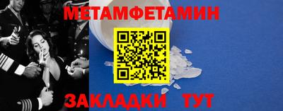 скорость mdpv Нарткала
