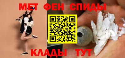 каннабис Нальчик
