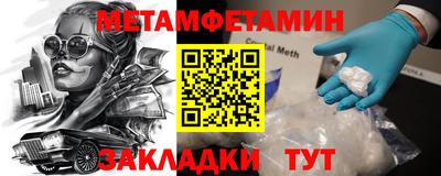 скорость mdpv Нарткала