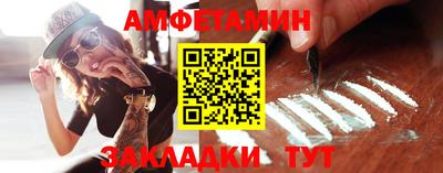 каннабис Нальчик
