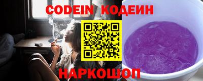 скорость mdpv Нарткала