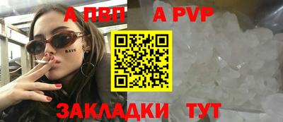 каннабис Нальчик